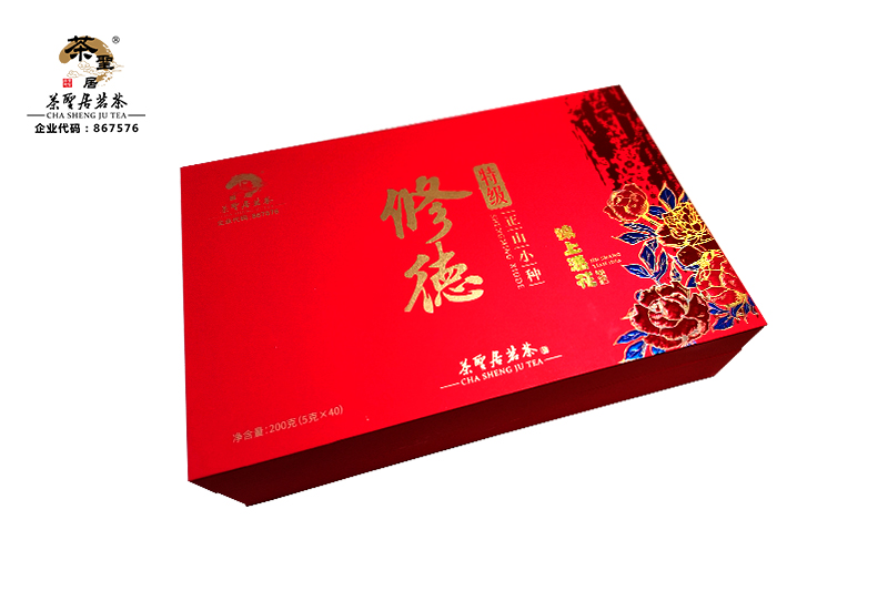 特级小种-修德』_明星产品_茶叶_茶圣居商城
