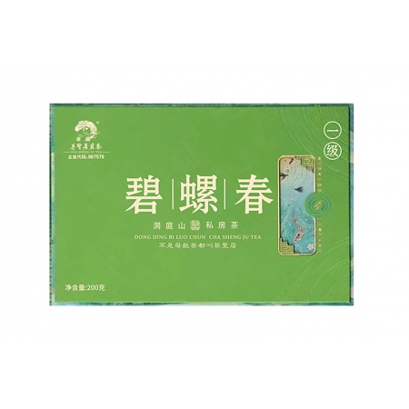 洞庭碧螺春(一级)