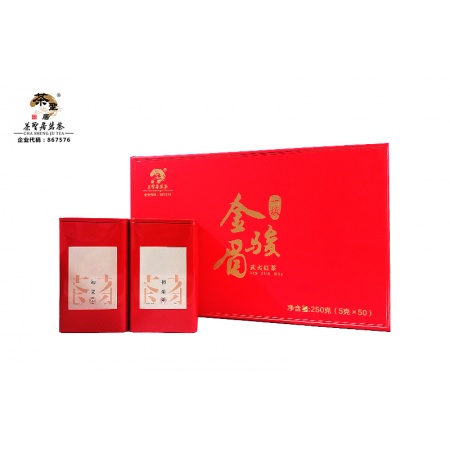 中国茶最高峰【天然珍品国礼名茶金駿眉】景徳鎮最高級陶磁器