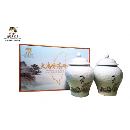 大禹岭高冷茶